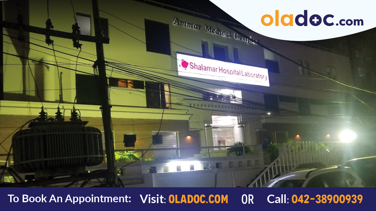 Ammar Medical Complex Lahore